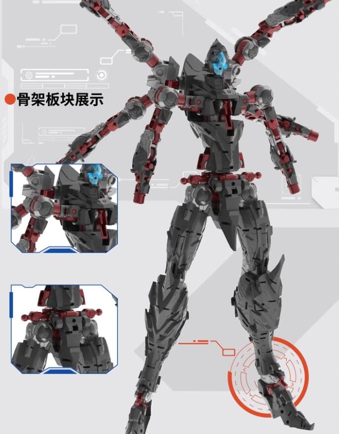 哪吒プラモデル Amazon | 摩動核「哪吒」MNP-XH04W プラモデル フルセット